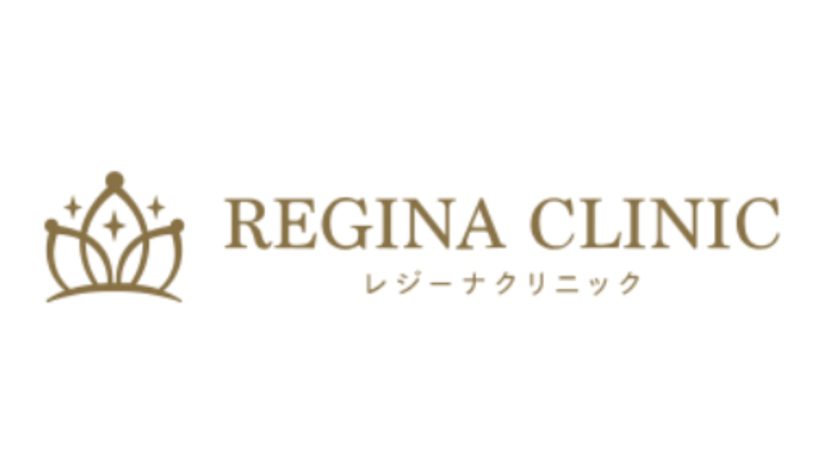 regina-clinic-eyecatch